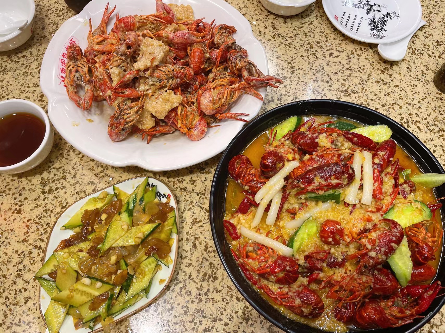 majlis makan malam