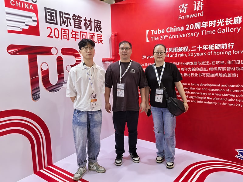 Pameran Perdagangan Industri Tiub&Paip Antarabangsa ke-11