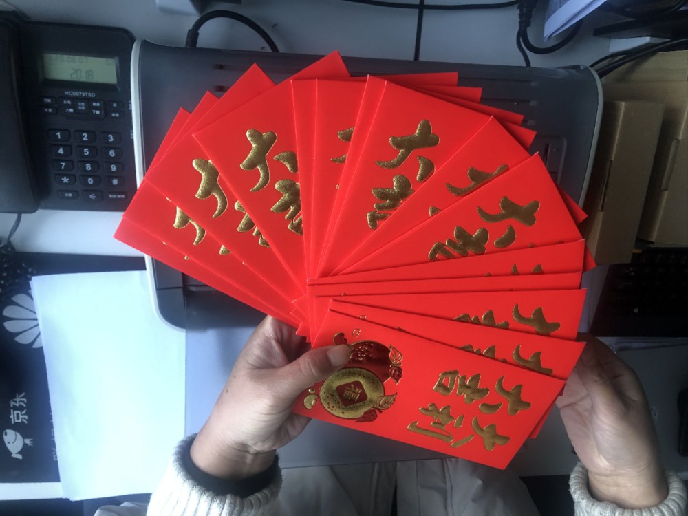 Memulakan kerja selepas CNY