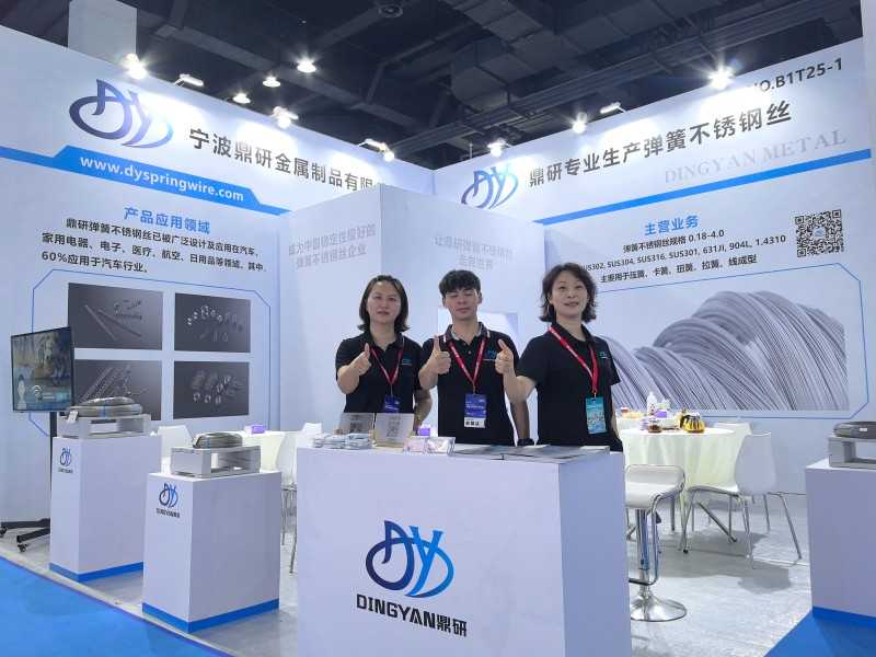 Pameran Springs & Wires, Wuxi, China